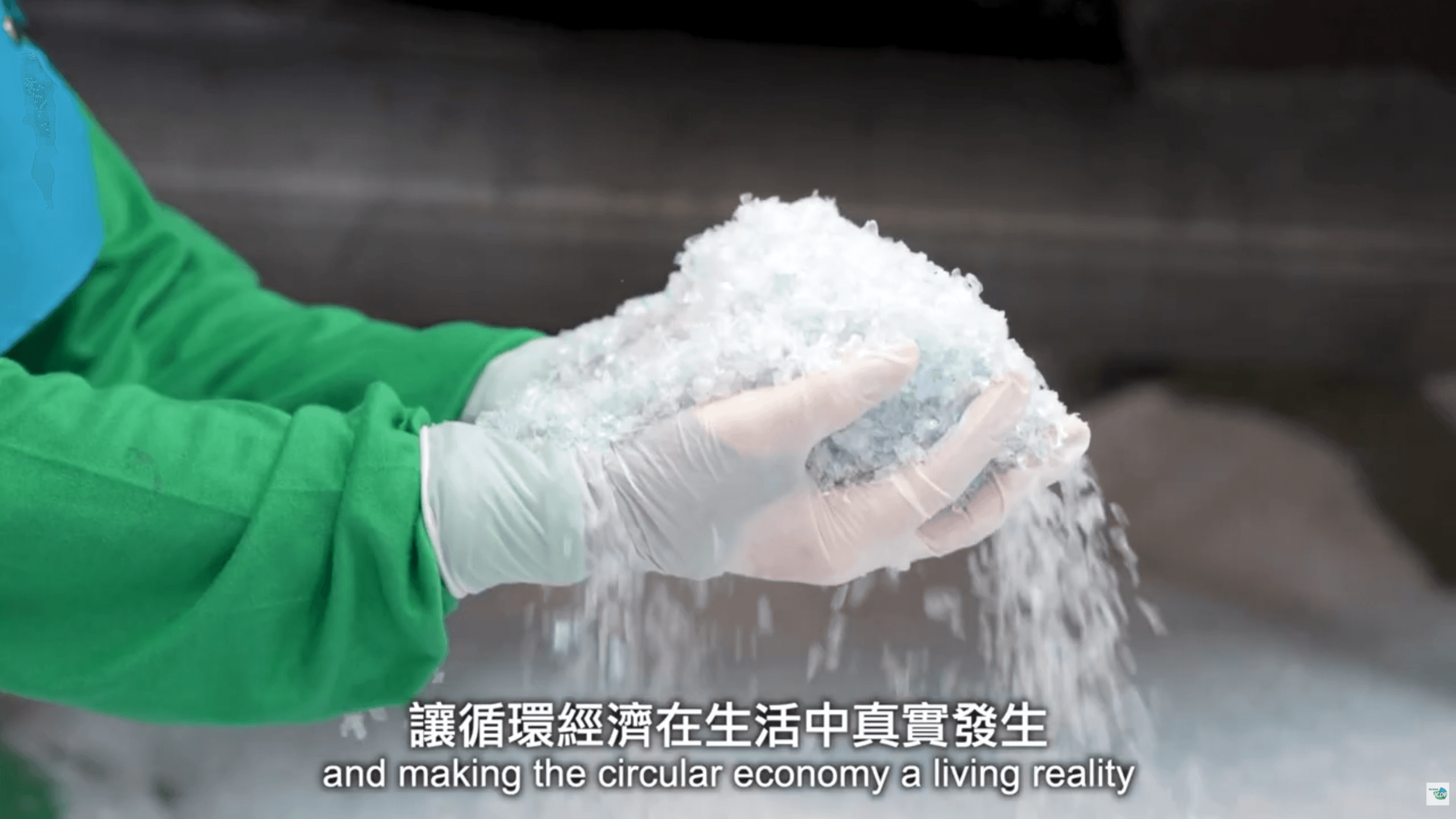 臺克攜手推動固體廢棄物循環利用 打造加勒比海島國永續新典範